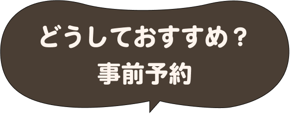 オリジナル漆喰がウイルスを5分間で100％死滅！
