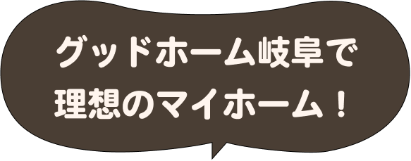 オリジナル漆喰がウイルスを5分間で100％死滅！